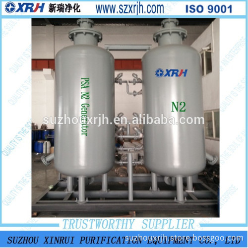 200Nm^3/h 99.99% purity PSA Nitrogen Generator at a purity of 99.99%